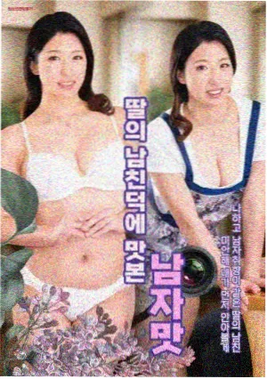 幕后工序 改稿与标注流程配图